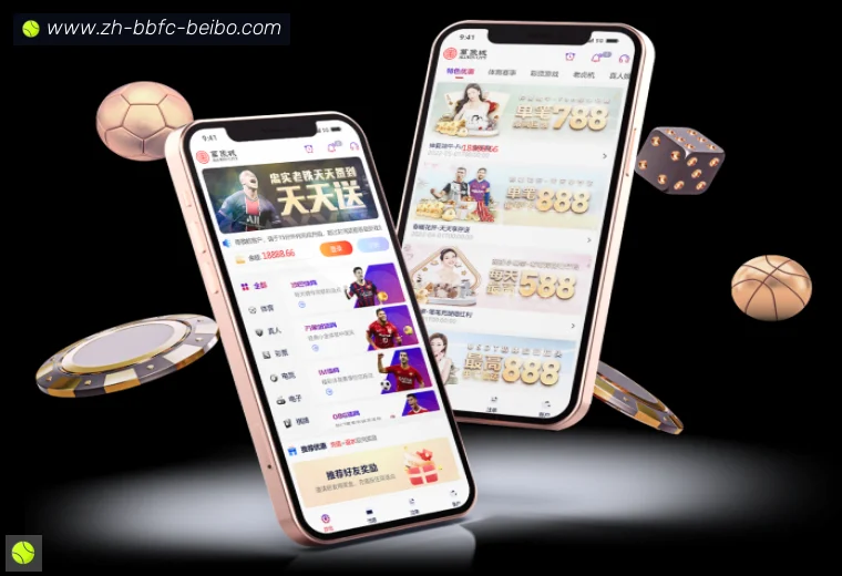 BB体育下载体育APP
