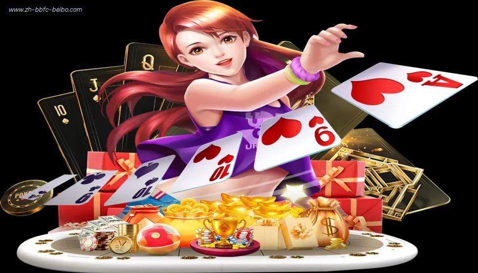 BB体育下载 banner
