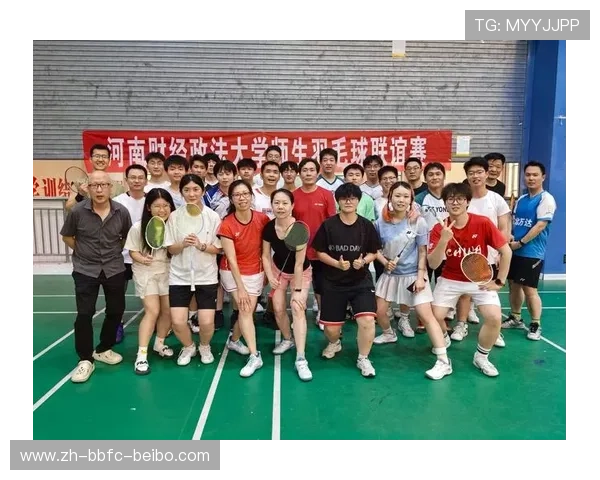 羽毛球协会 职责 羽毛球协会 职责