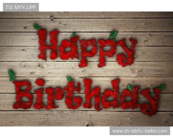 足球蛋糕如何结合比赛主题打造创意生日场景