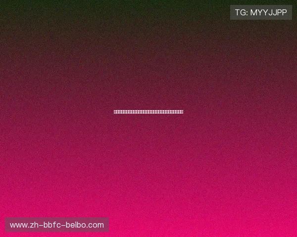 聚焦世界杯裁判名单埃及裁判组首次全员入选足协官方发文赞誉