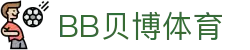 bb体育-bb体育网站|bb体育直播|bb体育平台|bb体育登录